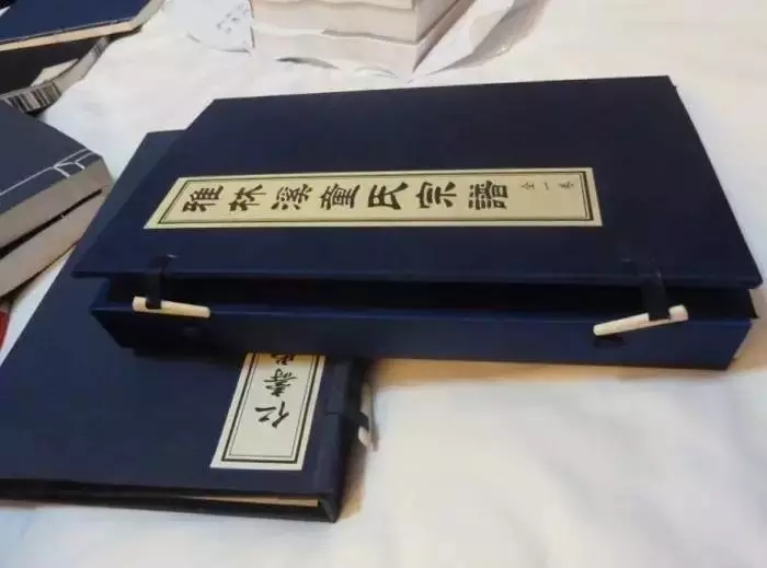 族谱印刷 族谱印刷