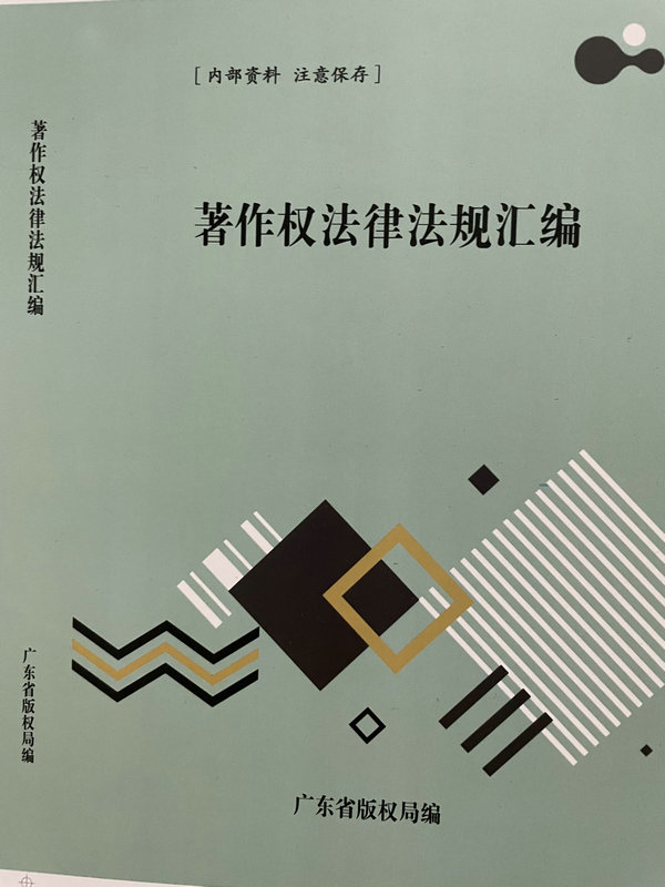 彩色印刷厂