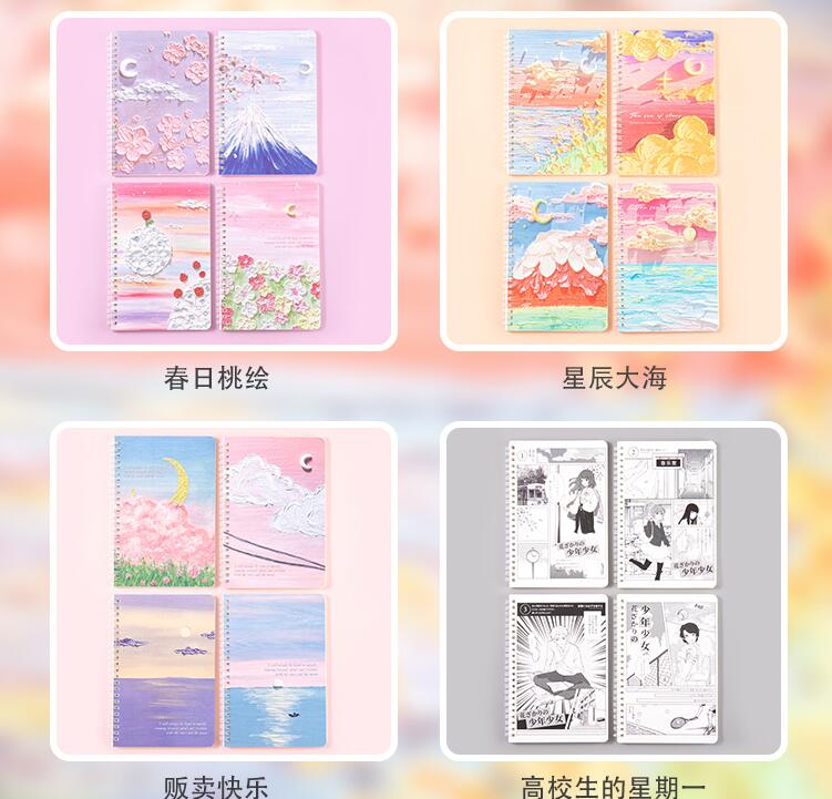 亚盛娱乐官网