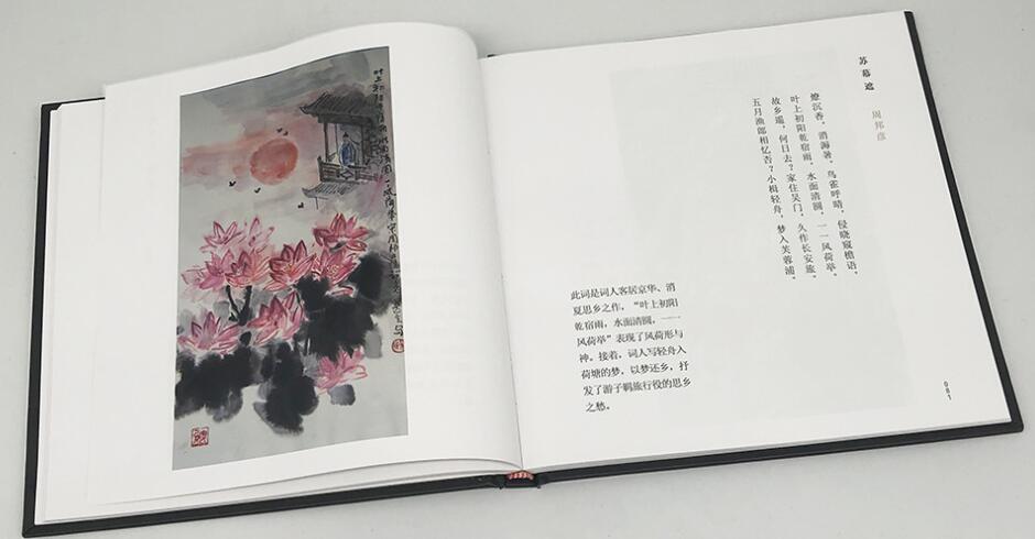 亚盛娱乐官网