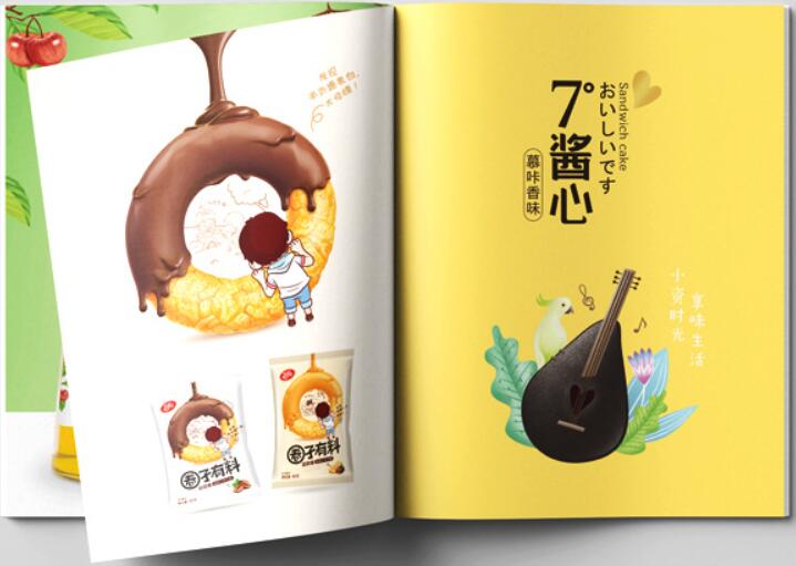 亚盛娱乐官网