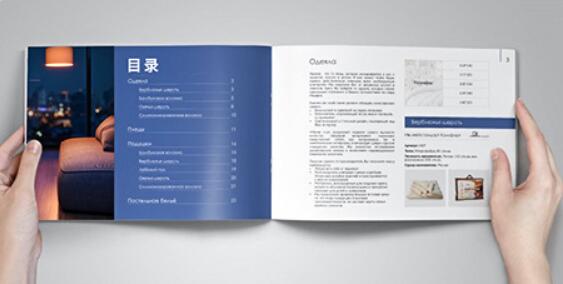 亚盛娱乐官网