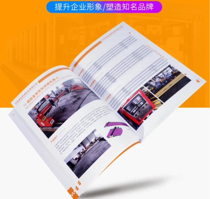 亚盛娱乐官网
